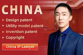 help you register your patent in china