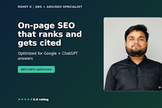 optimize your on page SEO to rank on google and chatgpt