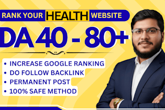 do health guest post backlink, premium guest post service on high da health blog