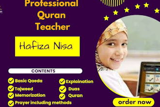 be your quran tutor,arabic teacher with tajweed,qirat and translation