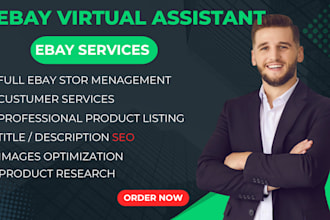 be your ebay virtual assistant, full ebay store management