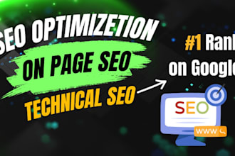boost your google ranking with on page and off page SEO