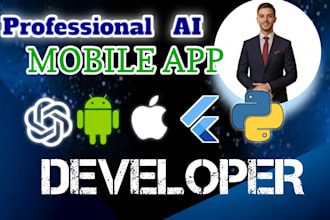 create an ai powered website
