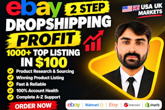 do ebay dropshipping 2 step dropshipping on profit share USA UK