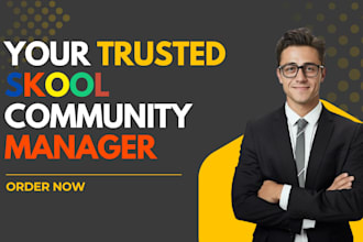 be you skool community manager skool course management skool community skool