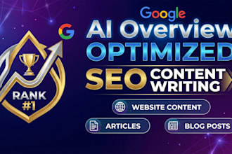 write an SEO article to appear in google ai overview
