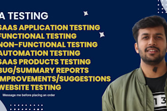 do functional testing on saas products