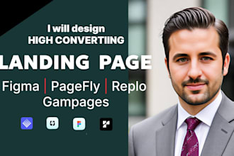 do figma design, pagefly landing page that converts visitors