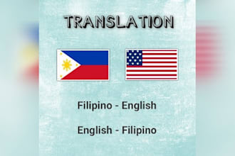 translate english to filipino or filipino to english