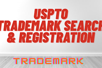 do search and file your US trademark application uspto