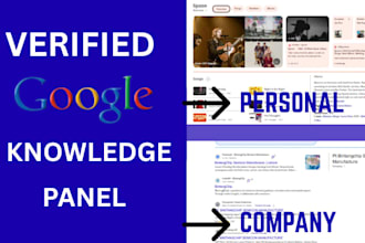 create a verified google knowledgepanel, knowledgepanel for personal company