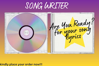 be your lyrics song writer