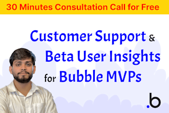 manage customer support and beta users for your bubble mvp