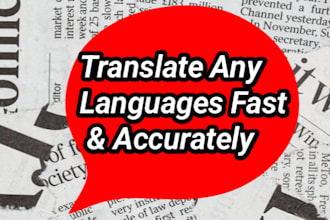 translate documents, articles, and book many languages