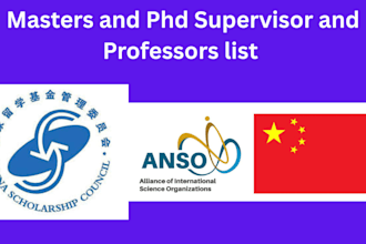 provide supervisor, professor list of chinese universities for csc scholarship