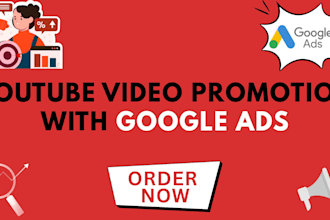 do youtube promotion of your video with google ads