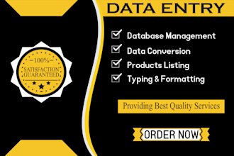do database management and product listing on websites