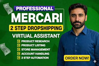 do mercari dropshipping, 2 step dropshipping on profit share