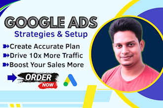 google ads performance max PPC campaign strategize as a sem specialist