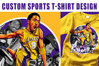 draw professional sports t shirt and jersey for your team