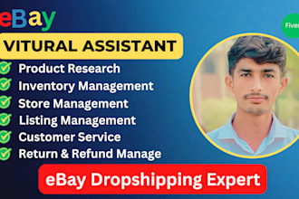 do amazon aliexpress shein to ebay dropshipping and store management