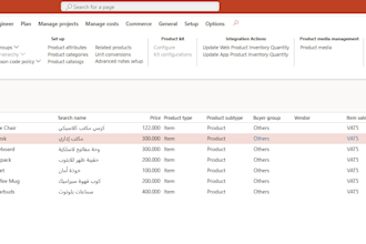 handle product uploads pricing po so discounts in dynamics 365 f and o erp