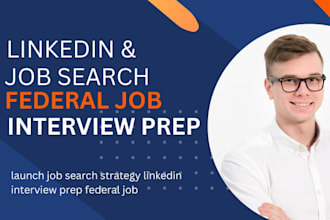 launch job search strategy linkedin interview prep federal job