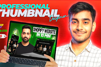 design eyecatchy professional thumbnail