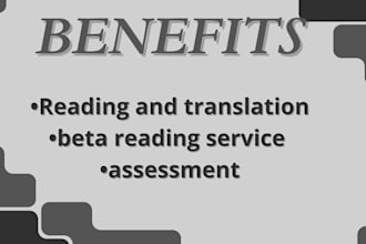 a service of beta reading