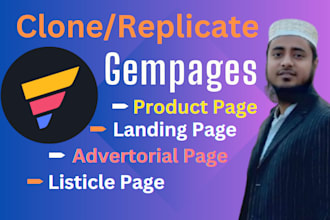 copy, clone or replicate high converting gempages landing page for shopify