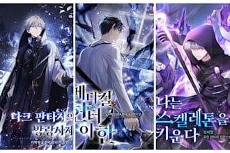 draw shonen anime manhwa webtoon novel cover light novel comic book cover art