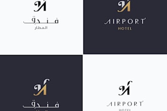 expert hand drawn animal, hotel logo, illustration
