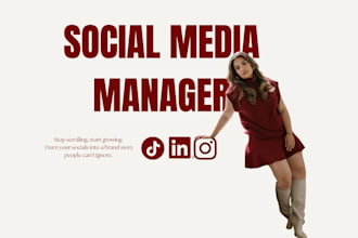 be your social media management and influencer marketing