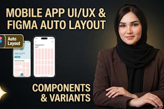 design mobile app UI UX with auto layout and components