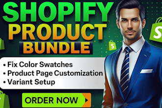 fix color swatches, product bundles, and variants on your shopify product page
