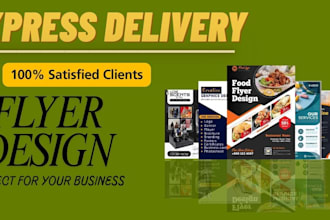 design professional business flyers, event flyers, and promotional flyers