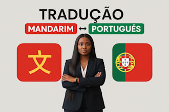 traducao de textos portugues para madarim