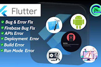 fix bugs and errors in your flutter app