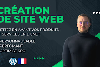 création site web professionnel sur wordpress