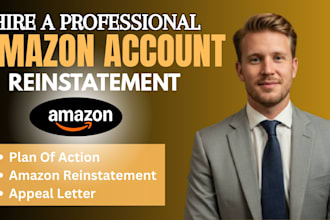 reinstate your suspended amazon seller account amazon account reinstatement poa