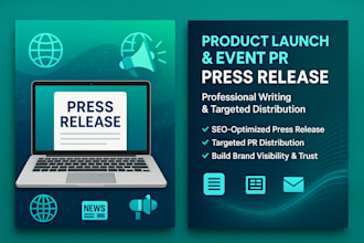 product launch press release, publish press release,  event PR distribution