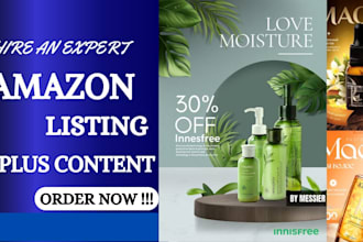 create and design amazon a plus content enhanced brand content amazon images