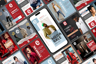 design a brand image for your company