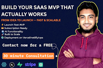 build a saas mvp with subscription and ai functionality