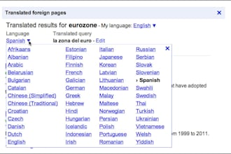 do english to spanish translate and spanish to english translate