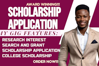 search and apply for a fully funded college scholarship grant application letter