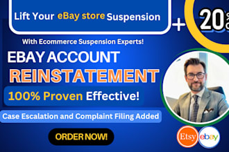 ebay account suspension appeal letter resolve bbe,vero, mc011, mc999 restriction