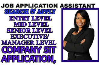 apply for jobs job application, job search, job hunt job app