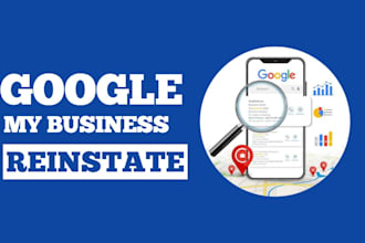 reinstate suspended google my business listing for your business