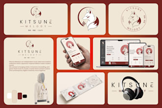 gig